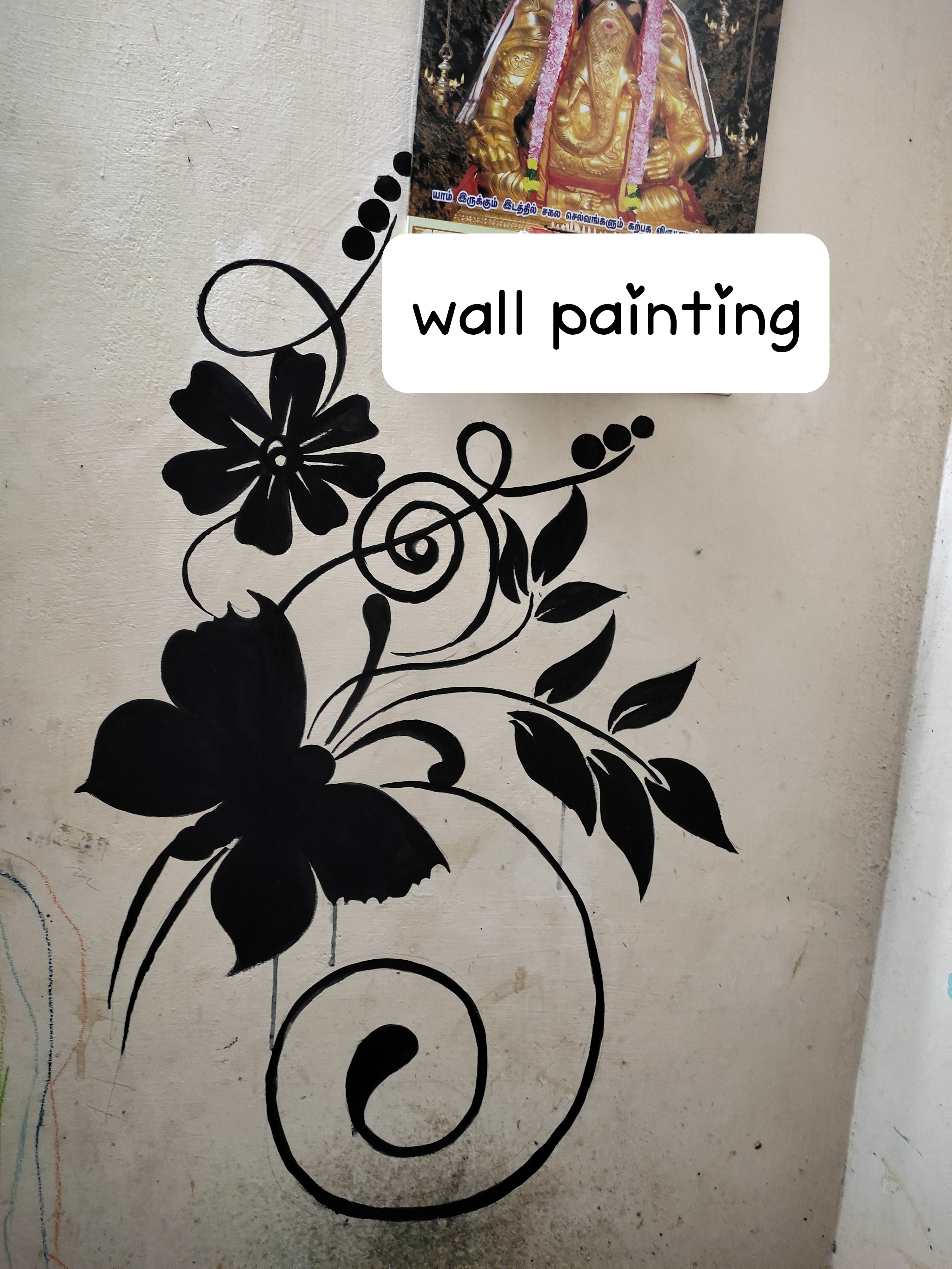 Jananisathya creative work
