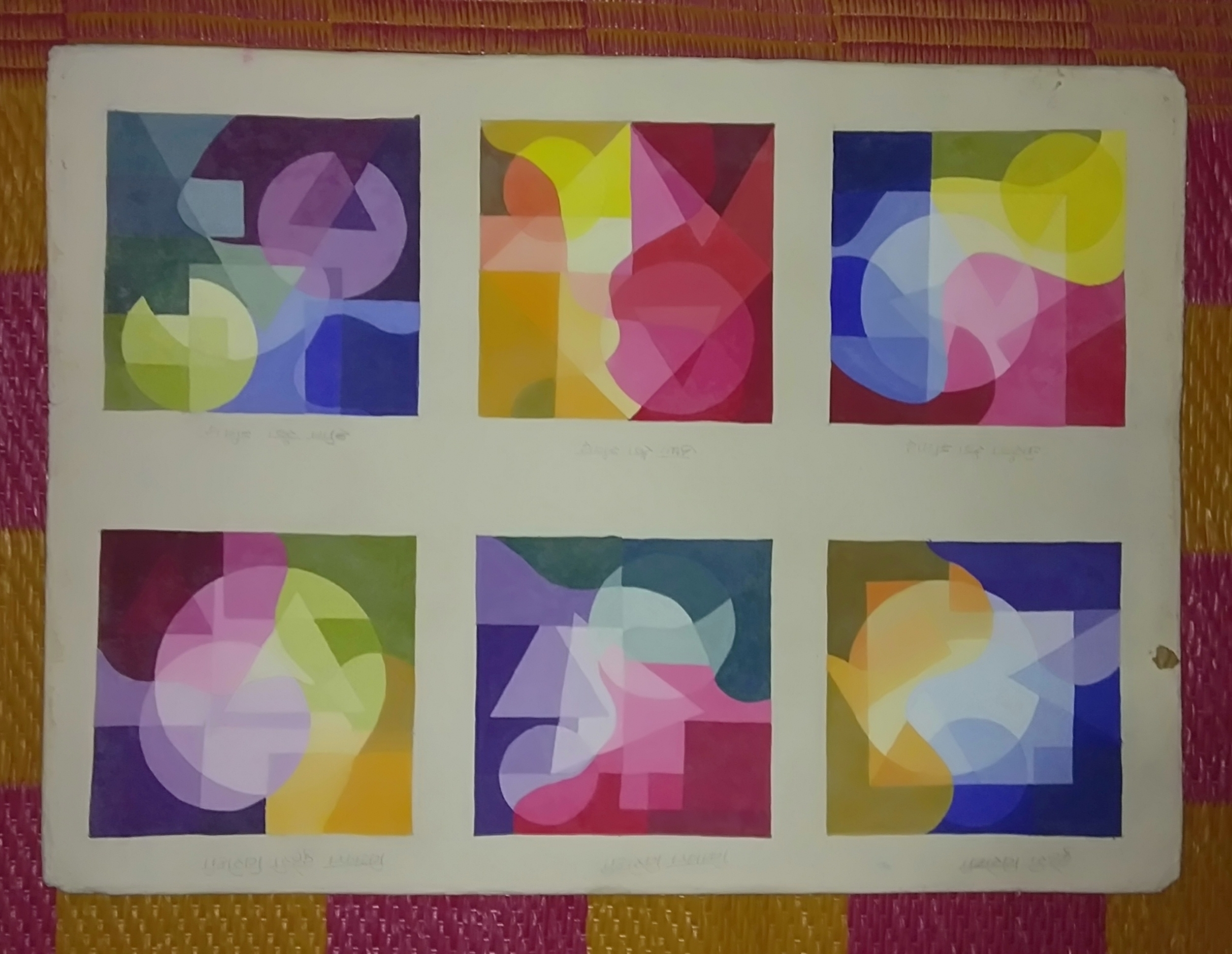 Pandurang Chougule creative work